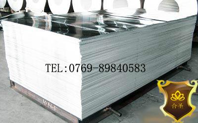 供應(yīng)6063西南鋁排 6063普通鋁板 6063耐腐蝕鋁棒