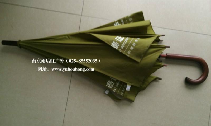 供應(yīng)南京制作雨傘的廠家南京雨傘定制