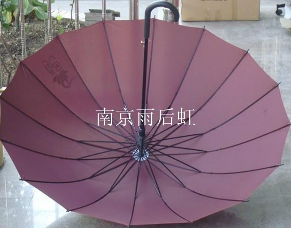 供應(yīng)南京房產(chǎn)開(kāi)盤(pán)禮品傘/南京廣告?zhèn)?南京小傘