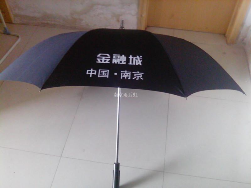 南京廣告?zhèn)銏D片圖片