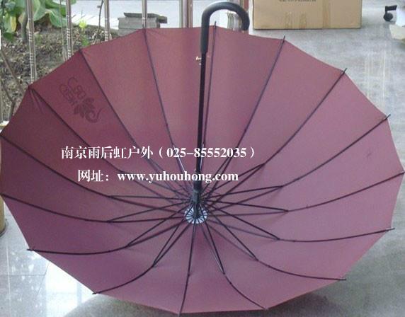 供應(yīng)南京廣告?zhèn)愣ㄖ颇暇V告雨傘廠家