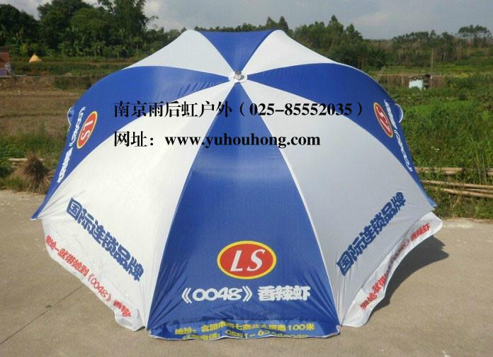 供應(yīng)中柱太陽傘-南京廣告太陽傘定制-南京生產(chǎn)太陽傘的廠家