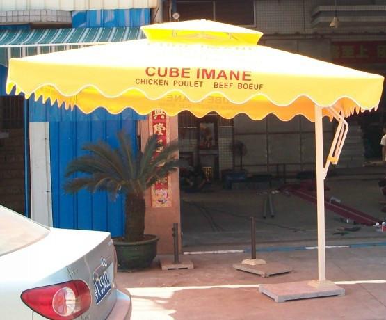 供應(yīng)南京庭院傘/休閑傘/遮陽傘/香蕉傘/羅馬傘