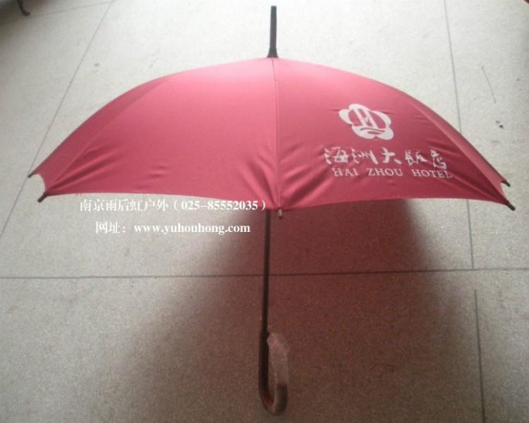 南京制傘廠低價批發(fā)廣告?zhèn)闾杺銏D片