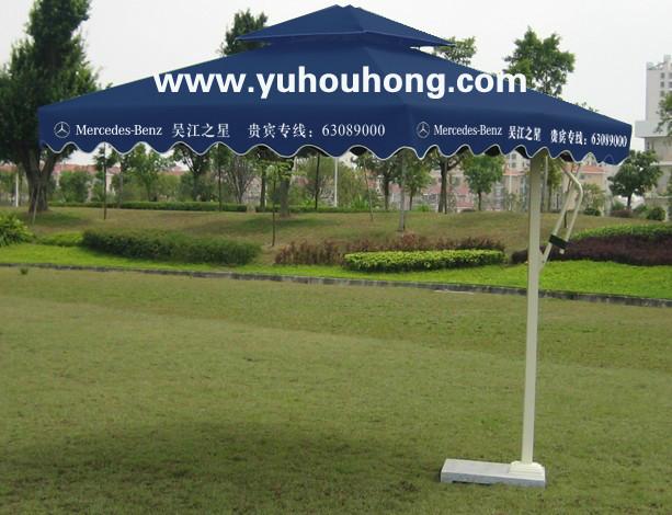 南京保安傘圖片