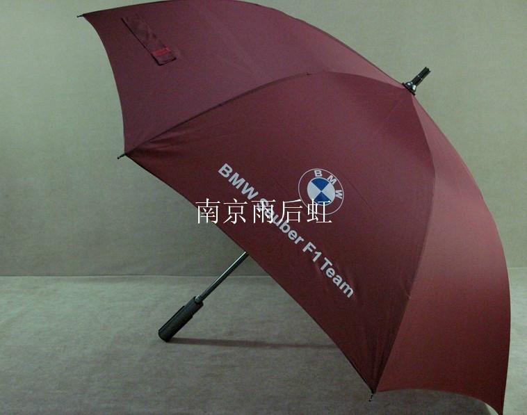 供應(yīng)南京高端商務(wù)禮品傘/南京廣告?zhèn)?南京制傘廠