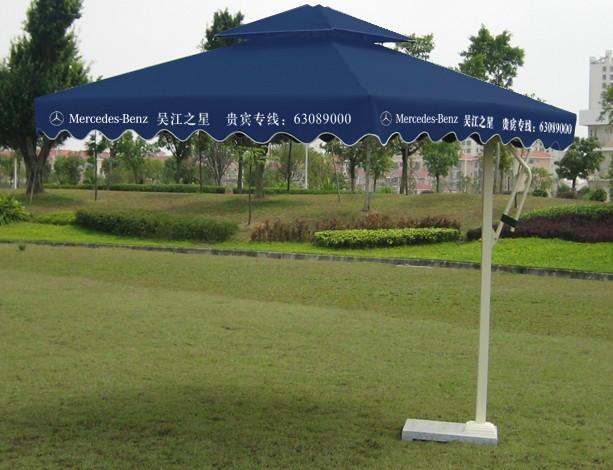 供應(yīng)南京單邊傘/全鋁合金,280G滌綸布/大理石底座