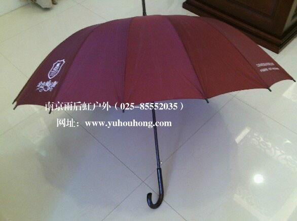 供應(yīng)南京廣告?zhèn)愣ㄖ颇暇V告雨傘廠家