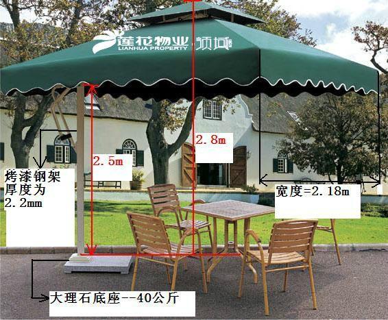 供應(yīng)南京單邊傘/全鋁合金,280G滌綸布/大理石底座