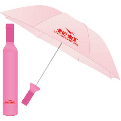 供應(yīng)南京廣告?zhèn)銖S家/南京遮陽傘廠家