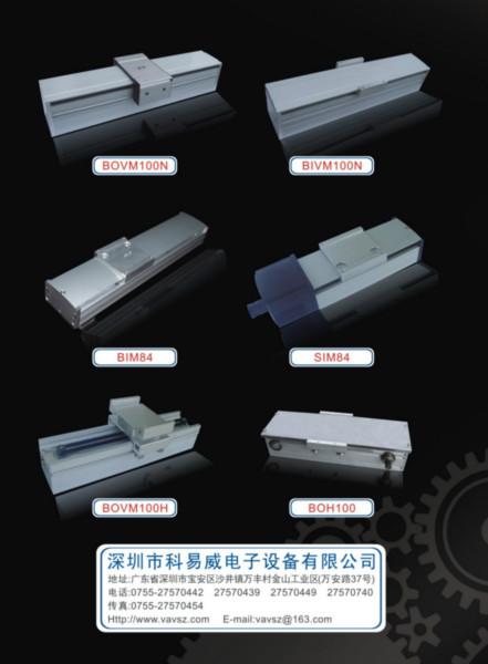 供應(yīng)雙軸心導(dǎo)軌/高速導(dǎo)軌/直線導(dǎo)軌