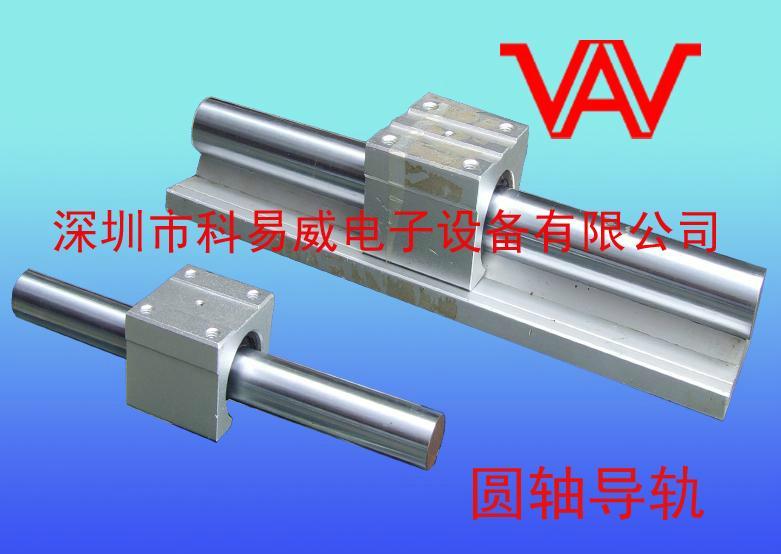 導(dǎo)軌型號-導(dǎo)軌型號價格導(dǎo)軌型號廠