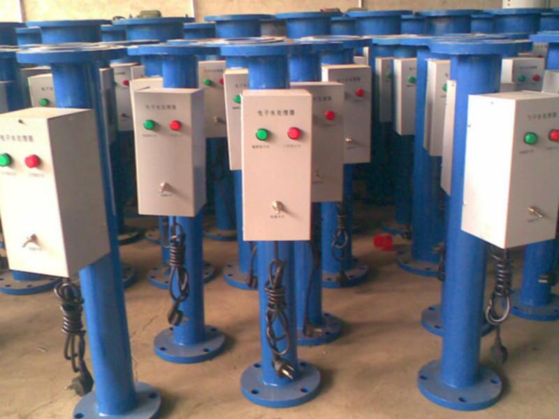 供應電子水處理儀、高頻電子水處理儀
