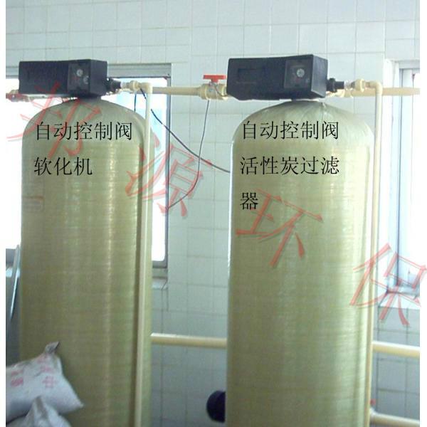 供應(yīng)全自動(dòng)鍋爐軟化水設(shè)備價(jià)廉質(zhì)優(yōu)