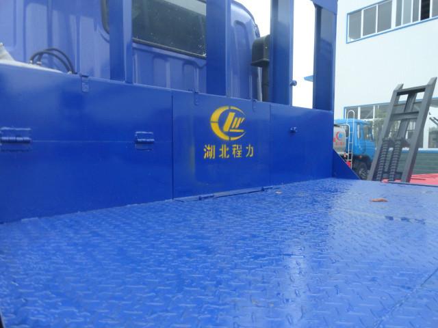 供應(yīng)福田奧鈴?fù)跈C(jī)拖車