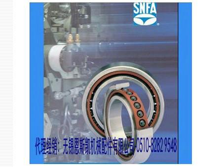 SNFA軸承中國(guó)代理經(jīng)銷商SNFA精密軸承無(wú)錫恩斯凱