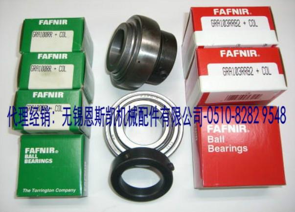 FAFNIR軸承中國代理經(jīng)銷無錫恩斯凱FAFNIR特殊軸承