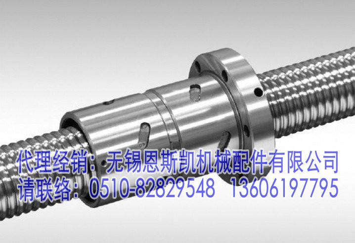 ABBA軸承中國代理經(jīng)銷商圖片/ABBA軸承中國代理經(jīng)銷商樣板圖 (4)