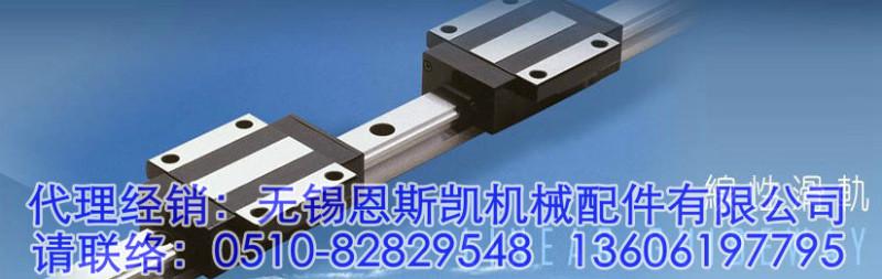 ABBA軸承中國代理經(jīng)銷商圖片/ABBA軸承中國代理經(jīng)銷商樣板圖 (2)