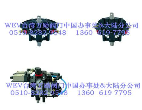 WEV萬(wàn)勵(lì)二合一反饋開(kāi)關(guān)WEV萬(wàn)勵(lì)閥門(mén)配套件
