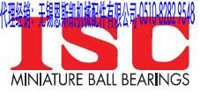 ISC中國代理經(jīng)銷ISC精密軸承圖片