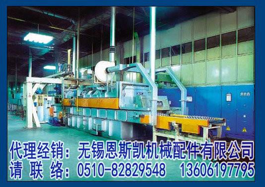 ORS軸承中國代理經(jīng)銷無錫恩斯凱ORS軸承產(chǎn)品