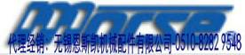 MORSE軸承中國(guó)代理經(jīng)銷無錫恩斯凱MORSE特殊軸承