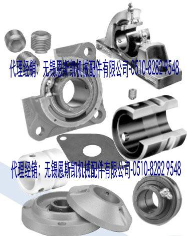 MORSE軸承中國(guó)代理經(jīng)銷無錫恩斯凱MORSE特殊軸承