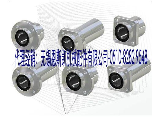 SAMICK軸承中國代理經(jīng)銷商圖片/SAMICK軸承中國代理經(jīng)銷商樣板圖 (3)