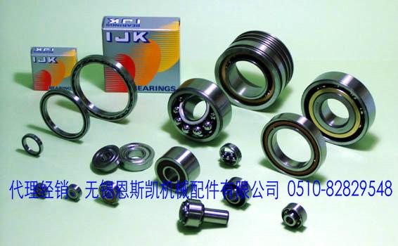 IJK中國代理經銷商-無錫恩斯凱