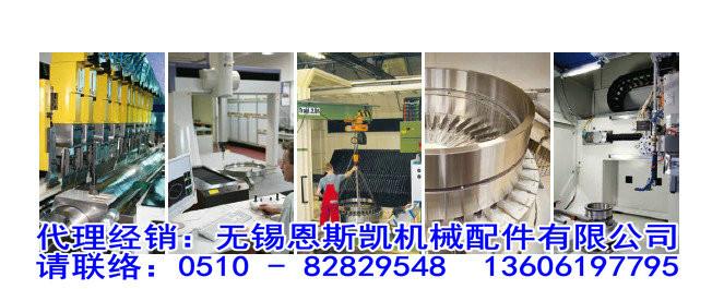KRW軸承中國代理經(jīng)銷無錫恩斯凱KRW軸承產(chǎn)品