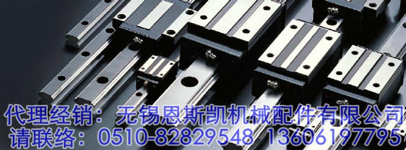 SBC中國代理經(jīng)銷SBC直線軸承圖片/SBC中國代理經(jīng)銷SBC直線軸承樣板圖 (2)