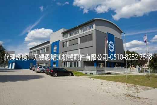 ZKL軸承中國(guó)代理經(jīng)銷-無錫恩斯凱ZKL產(chǎn)品資料