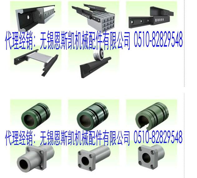 ASK中國(guó)代理經(jīng)銷(xiāo)商-無(wú)錫恩斯凱