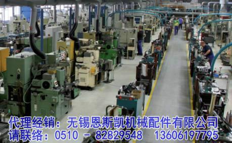 SLF軸承中國代理經(jīng)銷-無錫恩斯凱SLF軸承