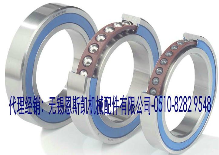 SNFA軸承SNFA代理經(jīng)銷無(wú)錫恩斯凱
