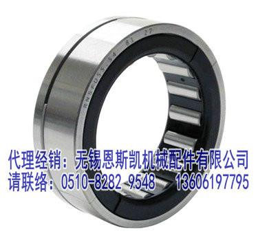 SYI軸承中國代理經(jīng)銷--無錫恩斯凱--SYI軸承產(chǎn)品