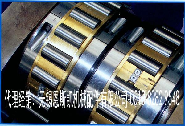 ZKL軸承中國(guó)代理經(jīng)銷-無錫恩斯凱ZKL產(chǎn)品資料