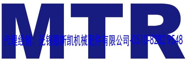 MTR軸承MTR進口軸承圖片