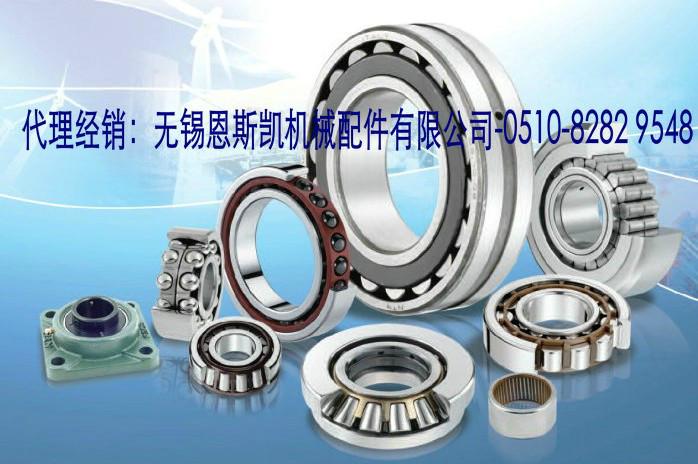 軸承SNR圖片/軸承SNR樣板圖 (3)