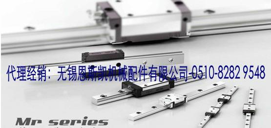 ABBA軸承中國代理經(jīng)銷商圖片/ABBA軸承中國代理經(jīng)銷商樣板圖 (3)