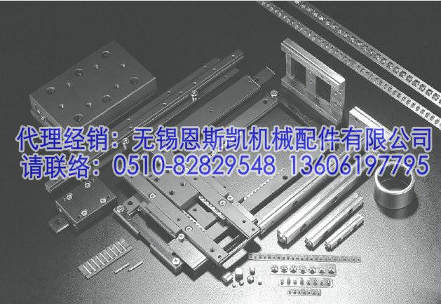 SBC中國代理經(jīng)銷SBC直線軸承圖片/SBC中國代理經(jīng)銷SBC直線軸承樣板圖 (3)