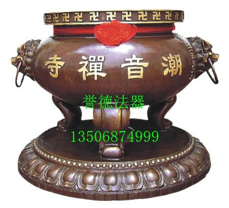 供應(yīng)寺廟八卦古宮鼎香爐直銷蒼南譽(yù)德法器