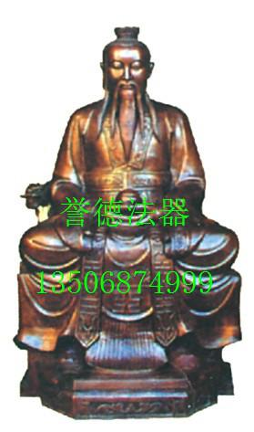 供應(yīng)銅鐵佛像價錢-大型銅鐵佛像-銅鐵佛像設(shè)計(jì)-銅鐵佛像鑄造公司