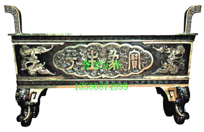 供應(yīng) 銅香爐廠(chǎng)家直銷(xiāo)