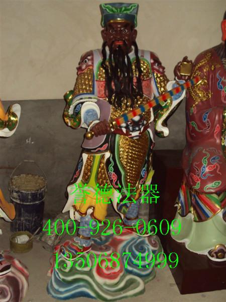 供應(yīng)佛像宗教用品定點(diǎn)