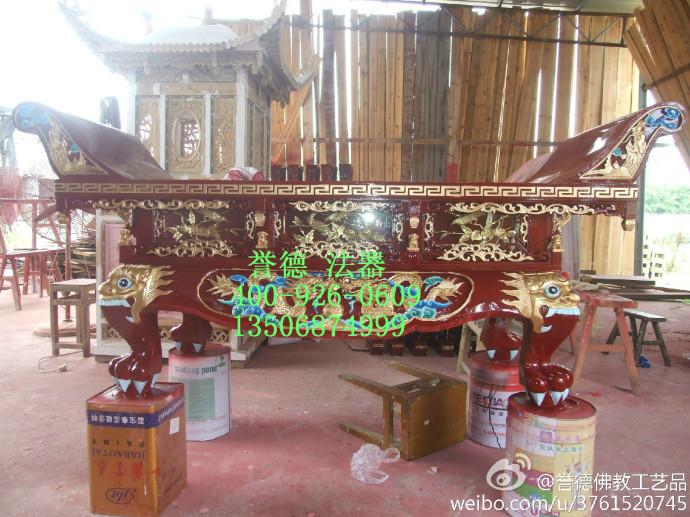 供應(yīng)精雕供桌廠家