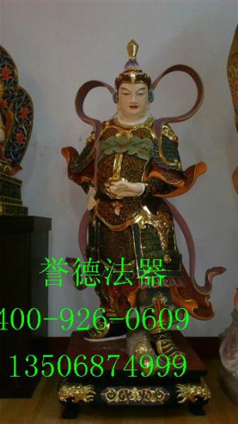 供應(yīng)佛像廠家佛像定做