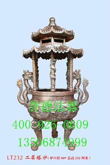 供應(yīng)長方形六龍柱香爐供應(yīng)商