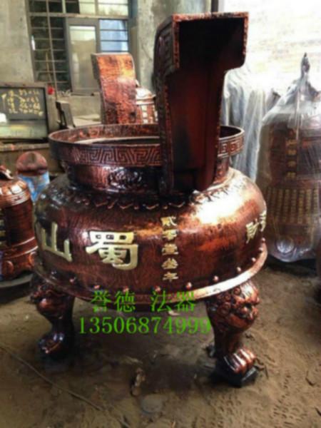 供應寶鼎香爐香爐廠家價格便宜